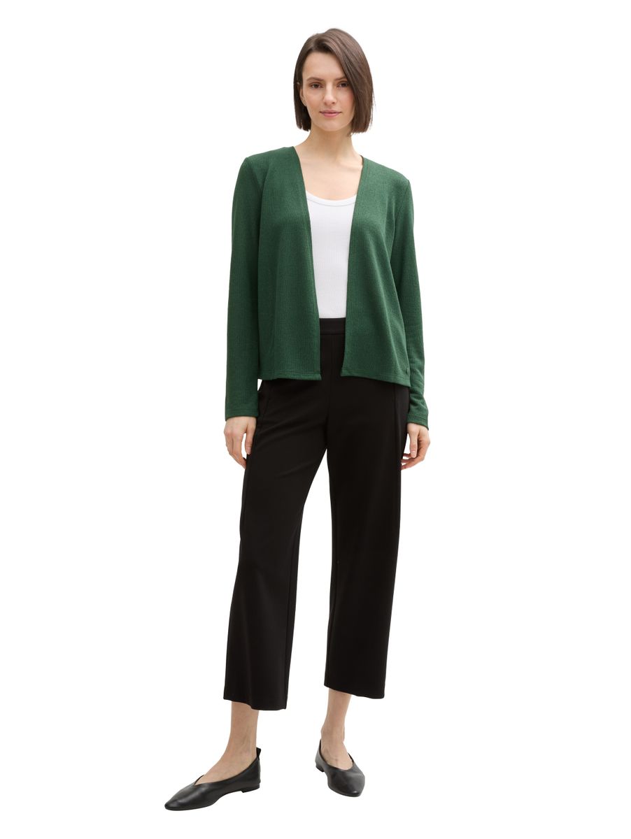 Basic Cardigan