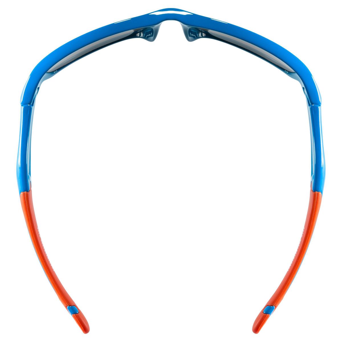 Uvex Sportstyle 507 Brille
