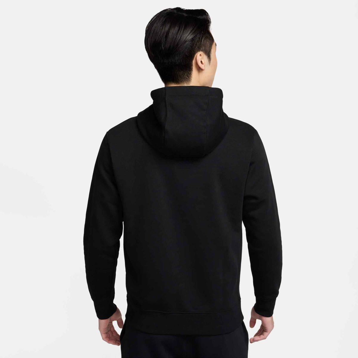 NIKE Herren Sweatshirt "Club"