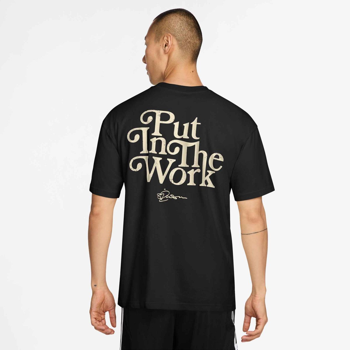 SI U NK DF TEE PUT IN WORK (Consume