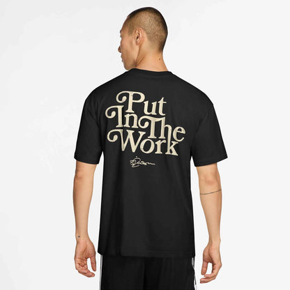 SI U NK DF TEE PUT IN WORK (Consume