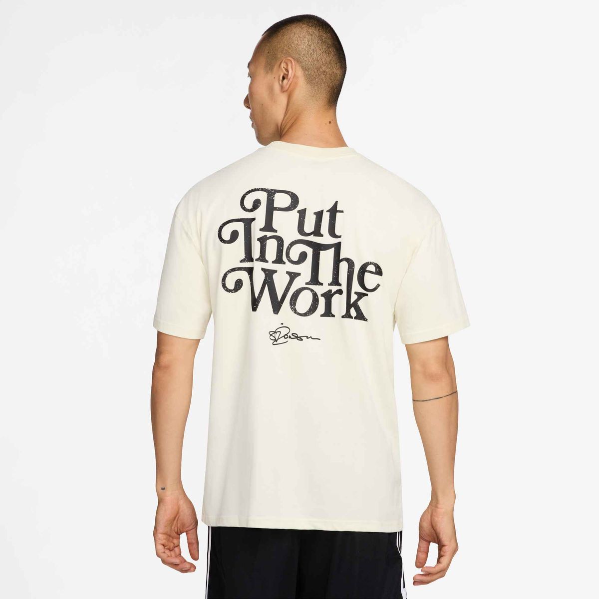 SI U NK DF TEE PUT IN WORK (Consume
